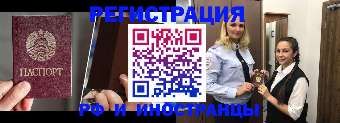 форма 3 в Североуральске